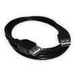 usb-hosszabito-kabel