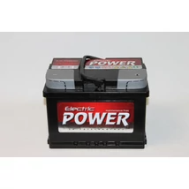 electric power 55ah